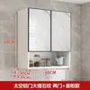 Armario de almacenamiento de pared para cocina de aluminio espacial y madera maciza, armario de almacenamiento multifuncional impermeable para balcón y baño