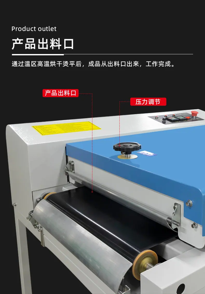 JC-22A-500经济款详情_06.jpg