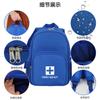 Bolsa de Emergencia Estándar del Buró Sismológico Mochila de Primeros Auxilios Bolsa de Almacenamiento Médico Mochila de Primeros Auxilios Bolsa de Emergencia para Supervivencia en Campo