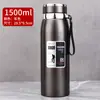 Taza 316 para hombres y niñas, alto valor de color, gran capacidad, vaso de agua, aislamiento, taza para mujer, taza para estudiante, gran capacidad