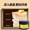 Creme para Escaras à Base de Ervas de Yunnan Extrato de Planta Creme para Massagem de Pele para Pele Erosão de Acamados de Meia-Idade e Idosos Creme de Cuidado Venda por Atacado