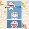 Toalla de Playa para Nadar Estampada Digitalmente Transfronteriza, Tamaño Grande, Súper Absorbente, No se Destiñe, Toalla de Baño de Microfibra con Protección Solar