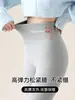 Leggings personalizados de lana color camello mate de alta gama, forrados de felpa, engrosados, pantalones cálidos para mujer, adecuados para usar al aire libre en invierno, se pueden confeccionar a medida, pantalones de algodón no restrictivos