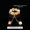 Contas Redondas de Ágata de Cristal Natural 4mm Contas Pequenas Acessórios para Joias DIY Feitos à Mão Acessórios para Pulseiras Atacado