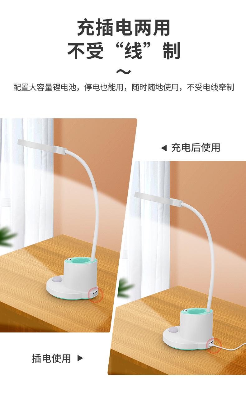 WD-6079-绿色_08.jpg
