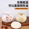 Pote de Cerâmica Doméstico com Duas Alças para Banha com Tampa, Recipiente Resistente a Altas Temperaturas para Armazenamento de Óleo, Pote de Cozinha para Banha e Óleo de Gergelim