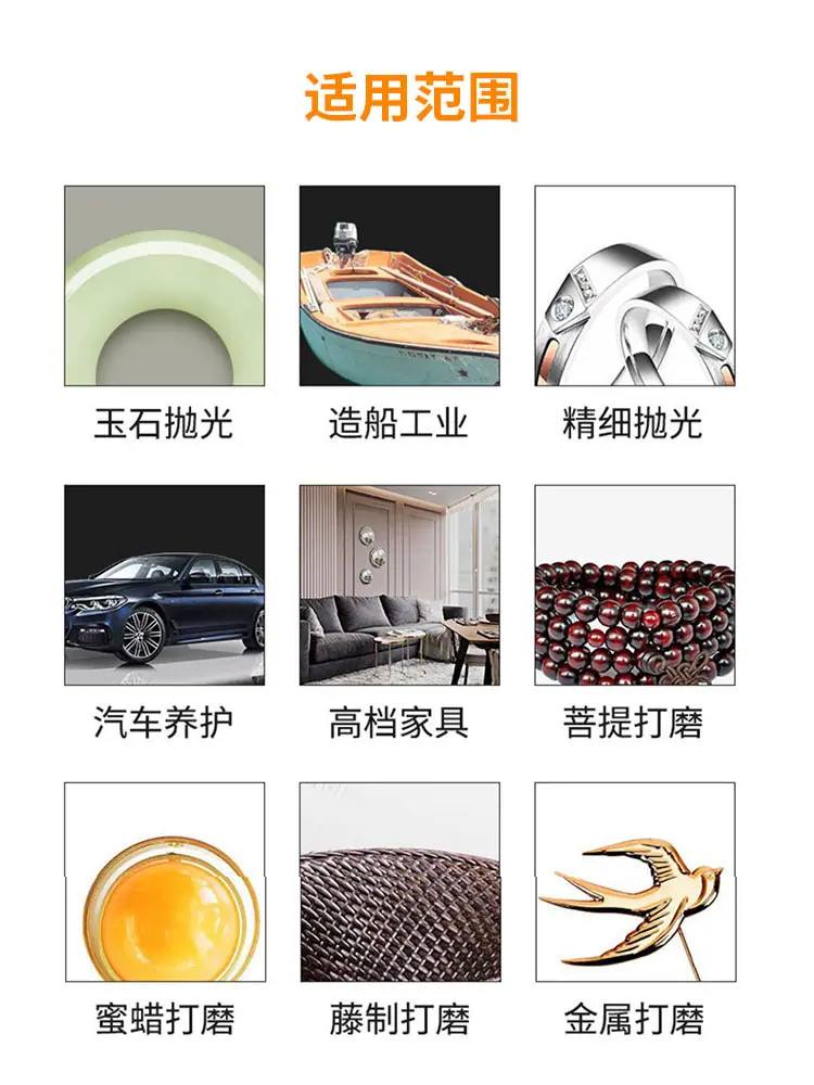 详情3.png