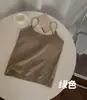 Nueva Camisola Sin Costuras para Mujer, Adecuada para Usar por Dentro y por Fuera, con un Hermoso Diseño en la Espalda, Copas Incorporadas y un Estilo Dulce y Picante