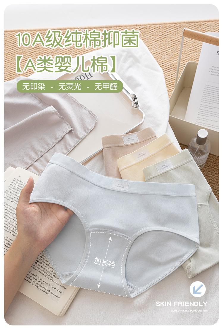 详情页_01.jpg