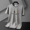 Fabricante de origen Camiseta de manga corta para hombre Tendencia Ins Versátil Guapo Camiseta de media manga Verano Tops versátiles para hombre
