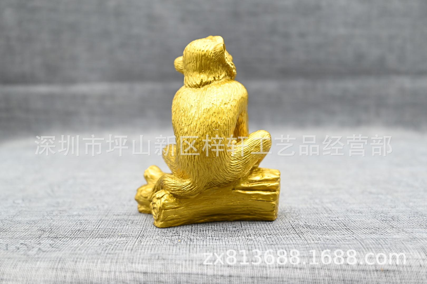 21猴反面.JPG