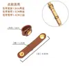 Hebilla de Ajuste de Correa para Acortar, Clip para Correa, Accesorio para Acortar Correa de Hombro, Clip de Fijación para Bolso de Mano de Cuero