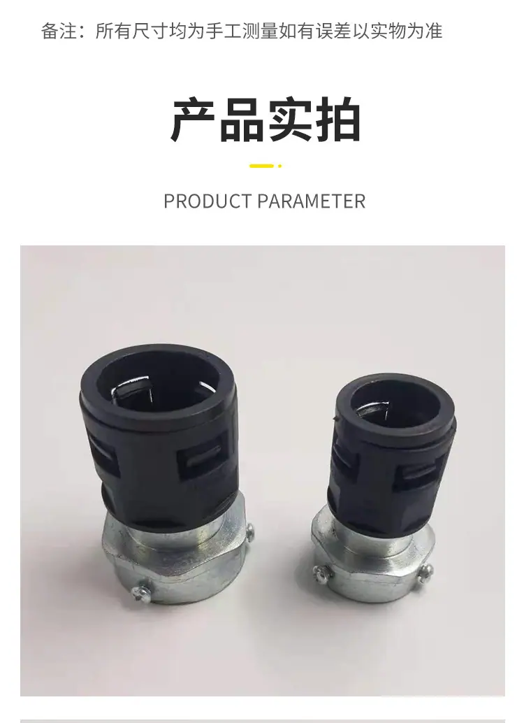 详情_08.jpg