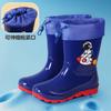 Botas de Chuva de Astronauta para Bebês, Crianças, Homens e Mulheres, Antiderrapantes, Espessadas, Botas de Chuva Infantis, Cabedal Antiderrapante, Sapatos de Borracha para Travessia de Córregos na Escola Primária