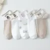 Calcetines de doble capa Calcetines cortos para mujer Primavera y otoño Nuevo Ins Moderno Estilo coreano Combinación de colores Falso de dos piezas Desodorante Blanco Tubo corto Calcetines de algodón