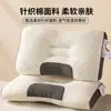 Almohada Lavable para Uso en Casa, Protección de la Columna Cervical, Almohada para Ayudar a Dormir, Almohada Individual para Estudiante de Dormitorio, Núcleo de Almohada que No se Desinfla
