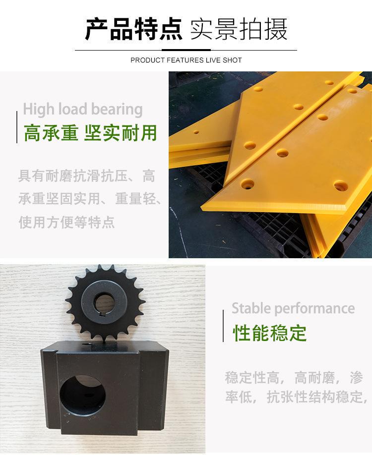 异型件5.jpg