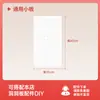 Armário de estante de livros Sunlight Board com furo lateral para instalação de suspensão, placa pequena universal para fácil organização e armazenamento