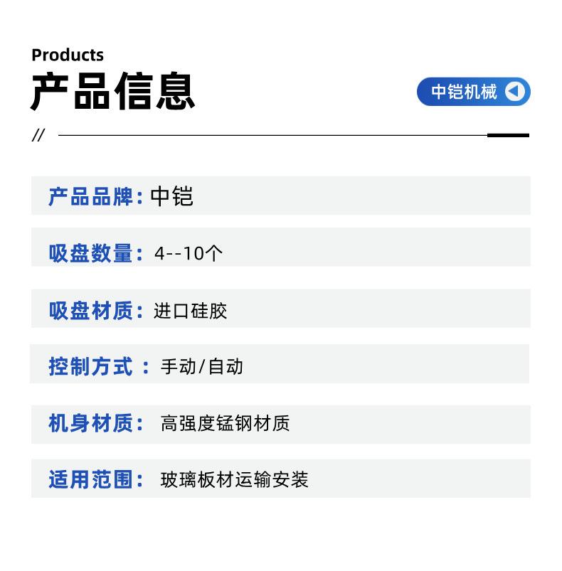 玻璃小车 详情页 (5).jpg