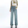 Jeans de Pierna Ancha Ajustados de Tiro Alto para Mujer, Nuevos Versátiles para Primavera y Otoño 2025, Pantalones Rectos Largos para Mujer Petite, Sueltos y Adelgazantes