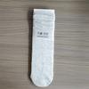 Calcetines Grises Miu para Mujer de Media Pantorrilla Verano Algodón Puro Finos Medias Estilo Ballet Calcetines de Felpa con Rayas Verticales Rizadas Calados
