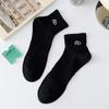 Calcetines para hombre de media pantorrilla calcetines de algodón para primavera y otoño absorbentes del sudor transpirables calcetines deportivos de malla de verano para hombre Luo Kou Zhuji
