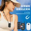 Cámara de Acción 4K Inteligente 1080P Transfronteriza del Tamaño de un Pulgar para Mascotas, Bodycam de Bolsillo Magnética Wifi