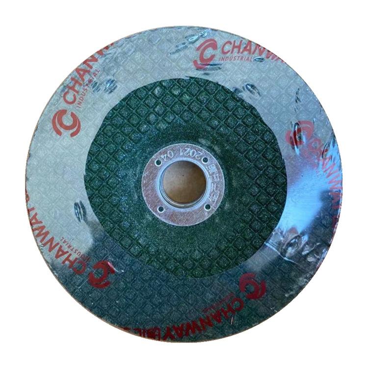 410db51304b2bef6d38090559769a8