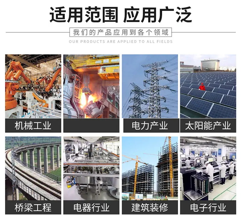详情页_11.jpg