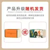 10 Paquetes de Papel de Seda Color Natural para Uso Doméstico, Venta al por Mayor, Papel Sanitario, Servilletas, Doble Uso para Seco y Húmedo