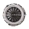 Plato de embreagem MN171120 MN171419 ME581119 MD719469 ME581119