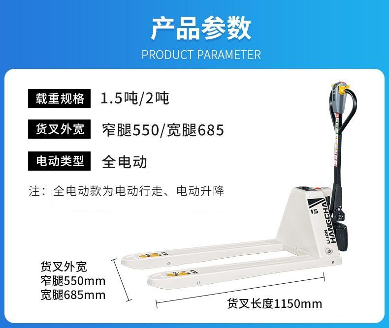 微信图片编辑_20241115145227