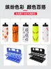 Estante de Almacenamiento Plegable para Botellas de Agua Deportivas de Diez Rejillas Estante Plegable para Bebidas de Gimnasio Estante Plegable para Vasos de Agua de Equipo de Ciclismo Portátil