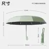 Paraguas automático de alta calidad con hebilla de anillo, tamaño grande, fácil de plegar, engrosado y reforzado, resistente al viento, doble uso para sol y lluvia, paraguas de protección solar