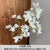 Bougainvillea Artificial de Haste Única para Exportação Atacado, Decoração de Parede Externa para Hotel, Flores para Arranjo de Decoração de Cena de Casamento