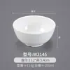 Tazones Pequeños de Melamina, Paquete de 10, Tazones de Arroz para Comida Rápida Imitación Porcelana, Tazones Blancos de Plástico para Sopa Comerciales, Tazones para Gachas, Tazones para Salsas de Restaurante Hot Pot