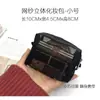 Bolsa de Reparación para Electricista Tipo Rollo Tela Oxford Resistente al Desgaste Engrosada Bolsa de Almacenamiento para Electricista Carpintería Bolsa de Herramientas para Colgar en el Coche Ferretería