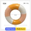 Flotador de natación inflable de PVC grueso vintage para adultos, flotador de natación debajo del brazo, flotador de flotación para principiantes, flotador anti-vuelco para piscina