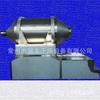 Stock Listo Proporciona Mezclador Bidimensional Grande Changzhou Mezclador Bidimensional 1000L Mezclador Industrial de Polvo