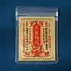Pegatinas Doradas de Papel de Aluminio para Teléfono de Tesoro de Año Nuevo, Láminas Doradas, Tarjetas de Año Nuevo, Amuletos de Regalo de los Cinco Dioses de la Riqueza, Pegatinas Protectoras