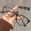 Óculos Cat-Eye com Armação Preta para Mulheres, Fotocromáticos, Grau Personalizável, Emagrecimento Facial, Lentes Lisas, Luz Azul Anti-Reflexo, Armação Ultraleve