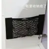 Bolsa de malla con cinta mágica para guardar bolsas de basura, organizador de bolsas de plástico para cocina, bolsa colgante de almacenamiento para montaje en pared