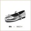 Zapatos Mary Jane Franceses para Mujer Zapatos Individuales 2026 Otoño Nuevo Estilo Lazo Moda Boca Baja Suela Plana Ligeros Zapatos Pequeños de Cuero