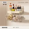 Caja de condimentos sellada combinación para el hogar cocina montada en la pared caja de almacenamiento de cebolla, jengibre y ajo estante de almacenamiento de plástico multifunción de pared