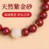 Pulseira de Cinábrio em Estoque com Acabamento de Luxo, Versátil para Homens e Mulheres, Pulseira de Areia Dourada Roxa do Ano Zodiacal de 2025 Atacado