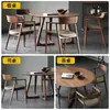 Mesa de Jantar Redonda de Madeira Maciça de Luxo Leve Nórdico Mesa de Lazer para Varanda de Casa e Cadeiras Combinação Cadeira Hiroshima Mesa de Negociação para Recepção de Cafeteria