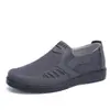 Sapatos de pano do Velho Pequim para homens, para pés largos, sapatos casuais plus size, tamanho extra grande, sapatos masculinos de sola macia, tamanhos 45, 46, 47