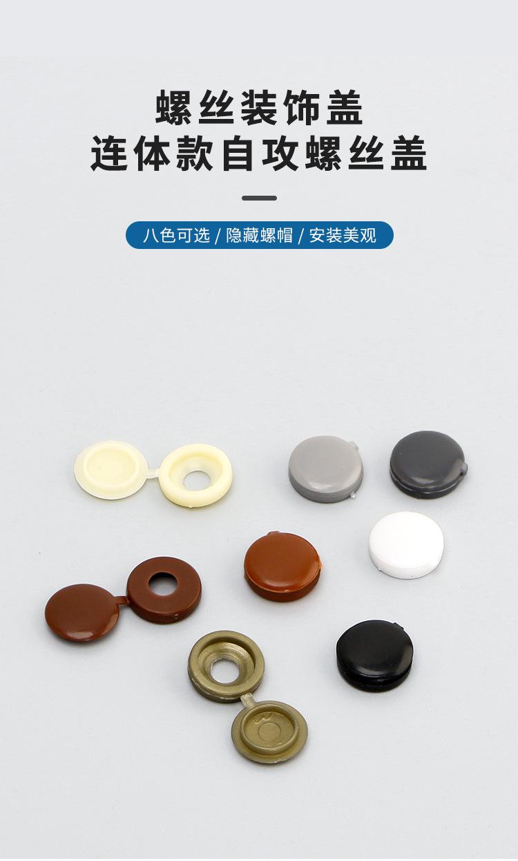 详情_01.jpg