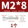 Tornillos de aleación de aluminio color dorado con cabeza hexagonal, Tornillos de cabeza de copa, Sujetadores de cabeza hexagonal, Longitud extendida M5M6M8M10