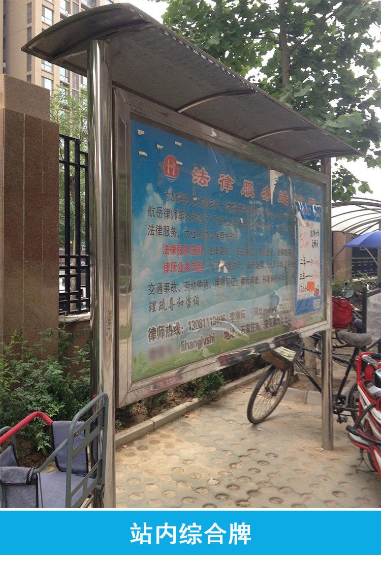 QQ图片20210421103517